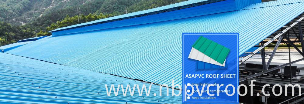 asapvc roof tile